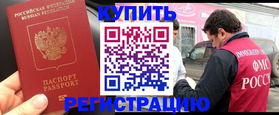 форма 3 в Алапаевске